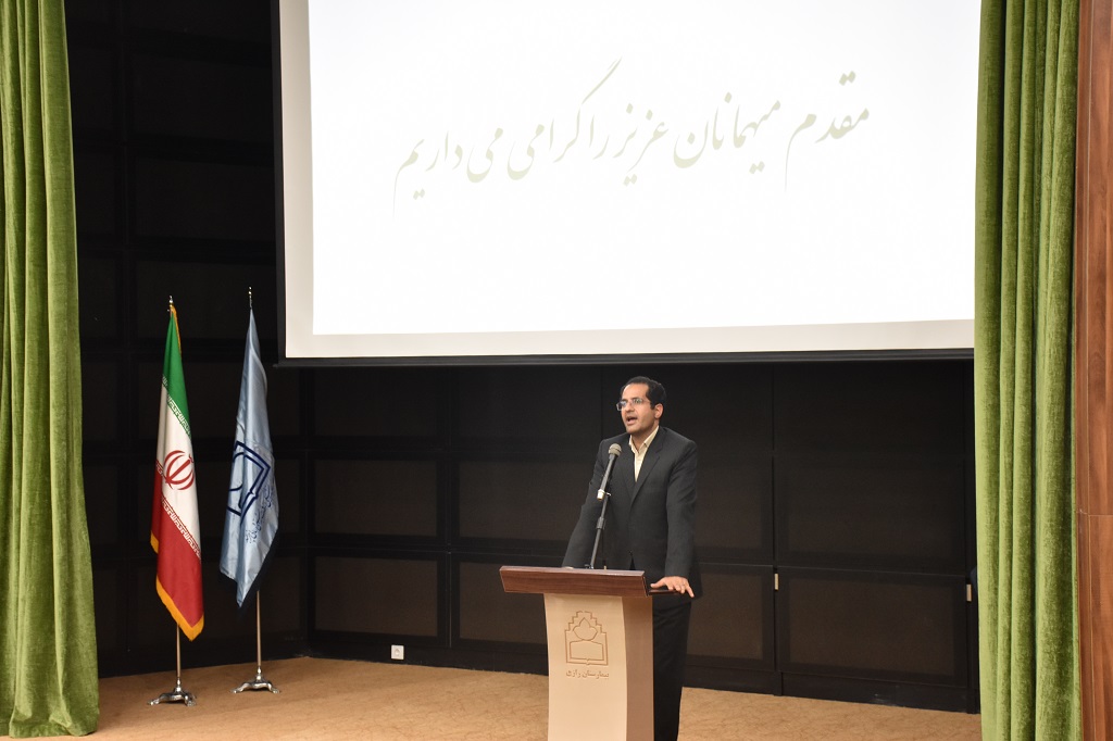 روز پرستار