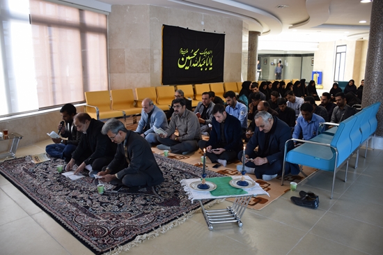 بيمارستان تخصصي، فوق تخصصي رازي